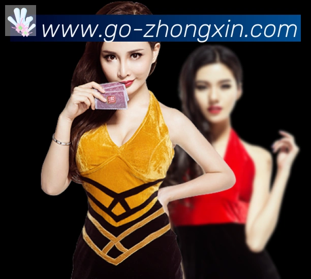 众鑫彩票官网APP 封面图